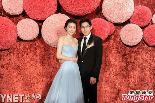 郭晶晶霍启刚婚礼