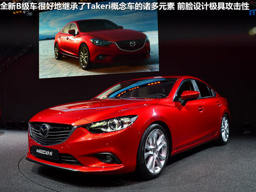 新马6即将国产 一汽马自达新车计划曝光