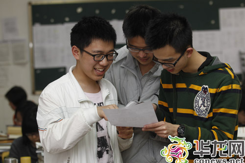 点击图片进入下一页