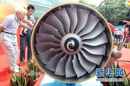 点击进入下一页 点击进入下一页