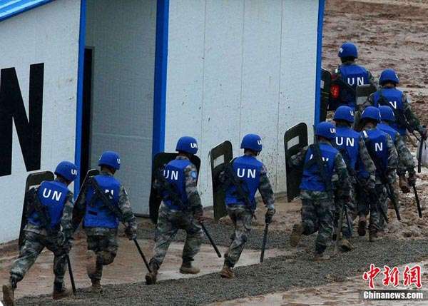 点击进入下一页 点击进入下一页