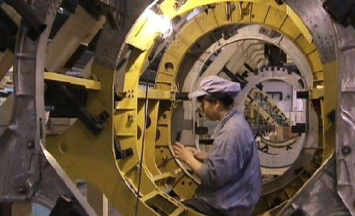 点击进入下一页 点击进入下一页