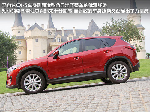 马自达(进口)  CX-5 2.0 AT
