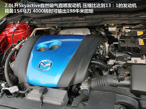 马自达(进口)  CX-5 2.0 AT