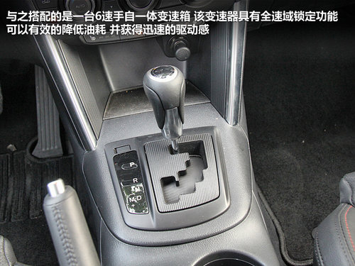 马自达(进口)  CX-5 2.0 AT