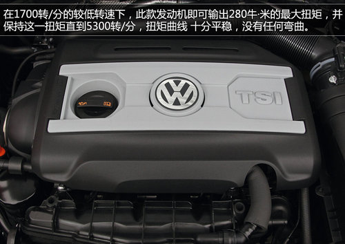 GTI敞篷车5月20日上市 中国仅限量66台