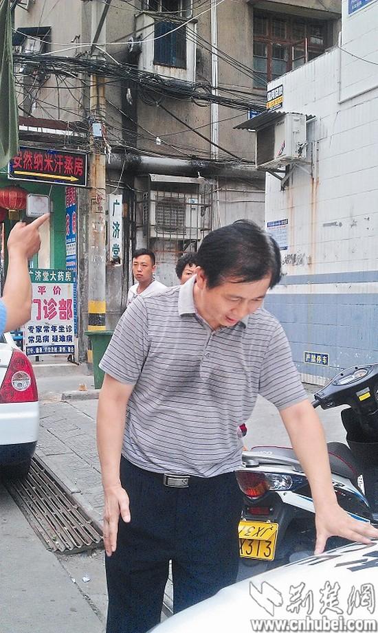 点击进入下一页