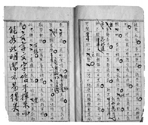 “核武大家”黄祖洽院士逝世享年90岁