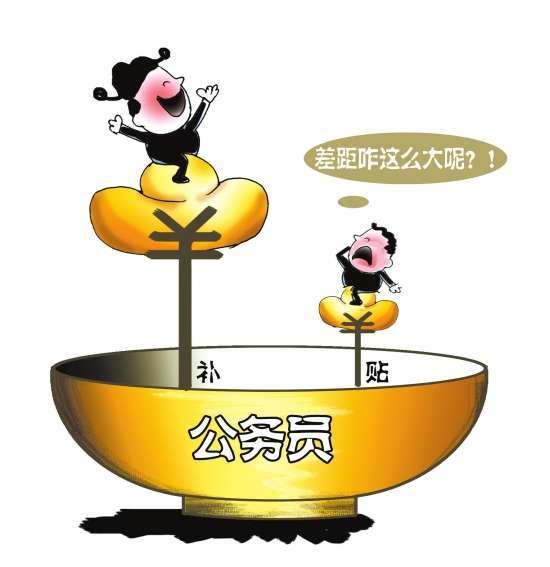 点击图片进入下一页