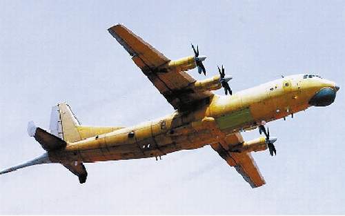 资料图：中国“高新6号 ”反潜机。